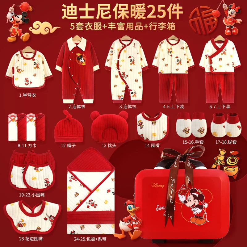 Disney təmiz pambıqdan hazırlanmış payız və qış üçün hədiyyə geyim dəsti, yeni doğulmuş körpələr, körpələr və bir aydan yuxarı körpələr üçün.