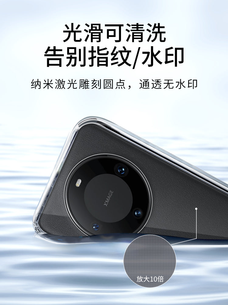 Huawei mate60pro mobil telefon qutusu mate70 yeni mate80promax üçün uyğundur şəffaf mete ultra nazik por + düşməyə qarşı m70 maye silikon m80 qoruyucu örtük rs xarici m60 on yumşaq mt60