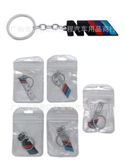 Suitable for BMW key chains, GT key chains, chain key chains, metal personalized creative car key chains