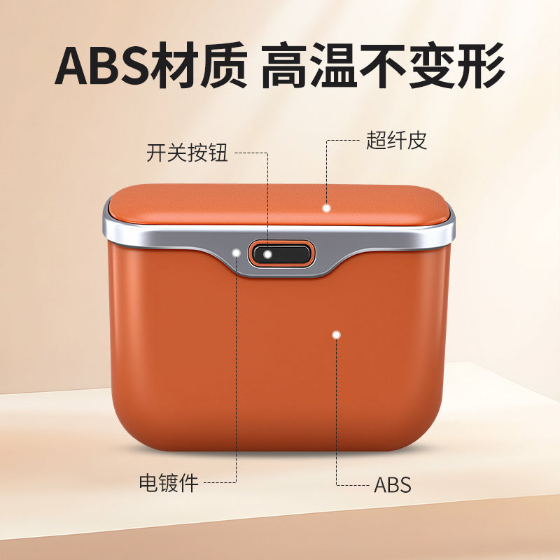 Audi A6L door bin, A4L, A5, A7, A8, Q5L, Q6, Q7 front and rear storage boxes