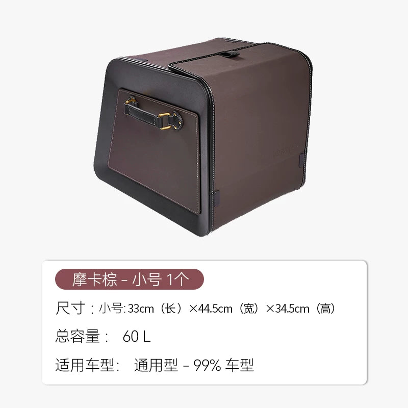 Baqaj və arxa bölmələr üçün Napa dərisindən hazırlanmış, yüksək tutumlu, təzyiqə davamlı avtomobil saxlama qutusu.