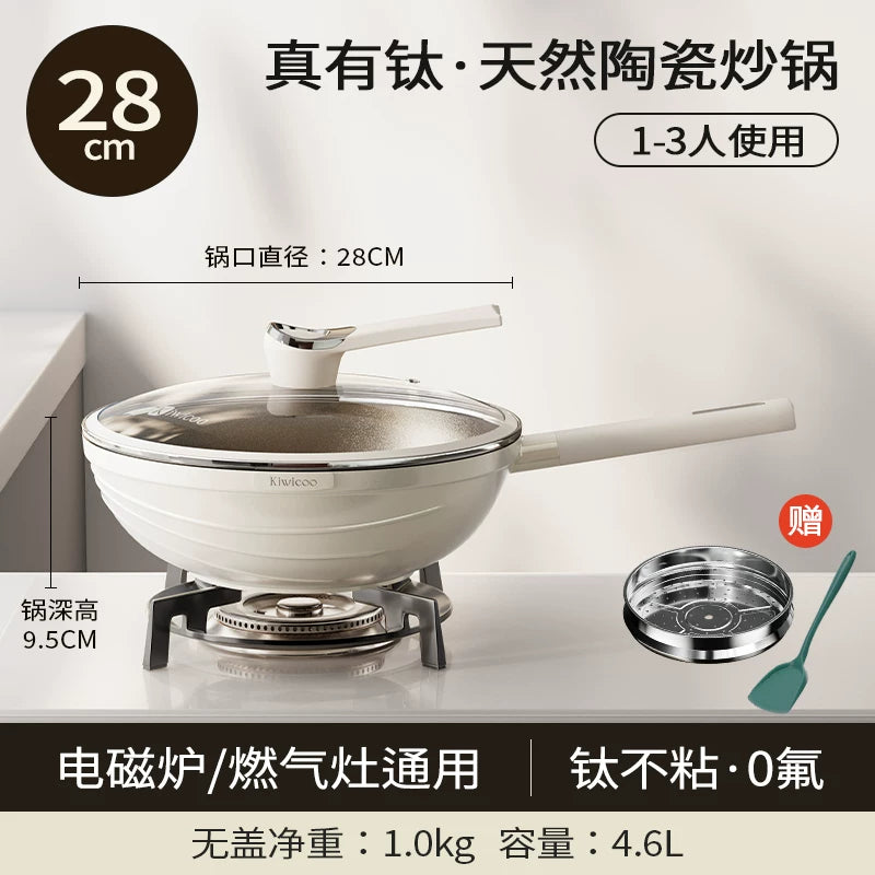 Titan keramika yapışmayan düz dibli wok yapışmayan wok məişət flüorsuz örtüklü qaz sobası induksiya sobası xüsusi