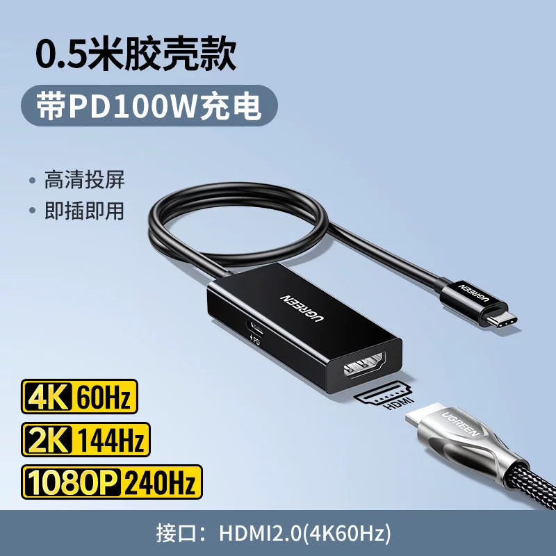 Greenlink typec-dən hdmi-yə çevirmə kabeli 4k yüksək dəqiqlikli noutbuk ekranı proyeksiya kabeli usb-c-dən hdmi cib telefonuna televizora eyni ekran çevirmə başlığı Thunderbolt 3-dən hdmi monitor adapterinə fiş