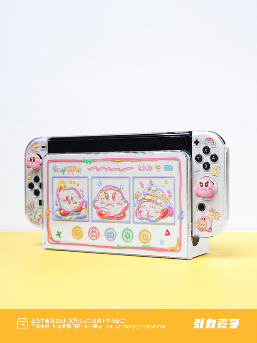 Orijinal Nintendo switch2 qoruyucu qutu Kirby tam dəst keçidli qoruyucu qutu açar qoruyucu qutu