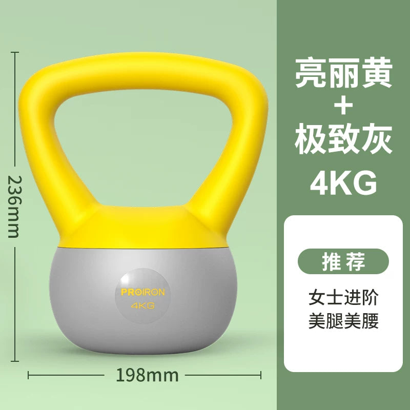 PROIRON/Puliai peşəkar yumşaq çaydanlı kişilər və qadınlar üçün fitnes ev dumbbell kettlebell yelləncək məşqi omba formalaşdırılması