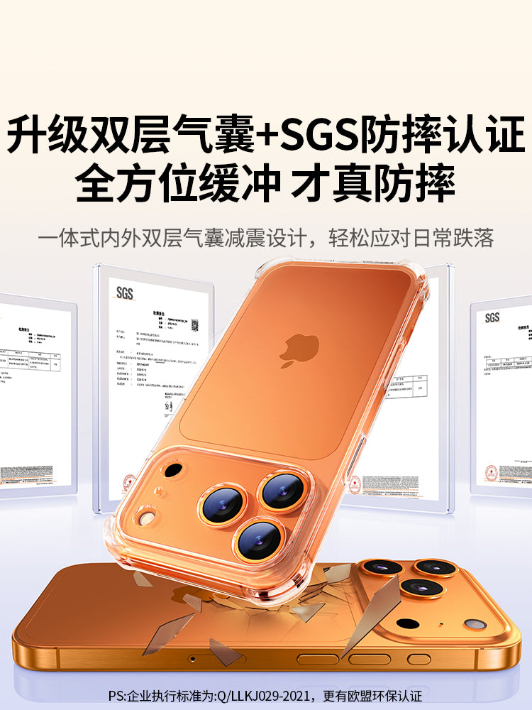 Yaşıl Alyans Apple 17 mobil telefon qutusu iPhone17ProMax üçün uyğundur yeni şəffaf 16Pro düşmə əleyhinə maqnit qoruyucu örtük hava yastığı qadın 15 lens hər şey daxil kişi pm ultra nazik 14 istilik yayılması qabaqcıl ip17e