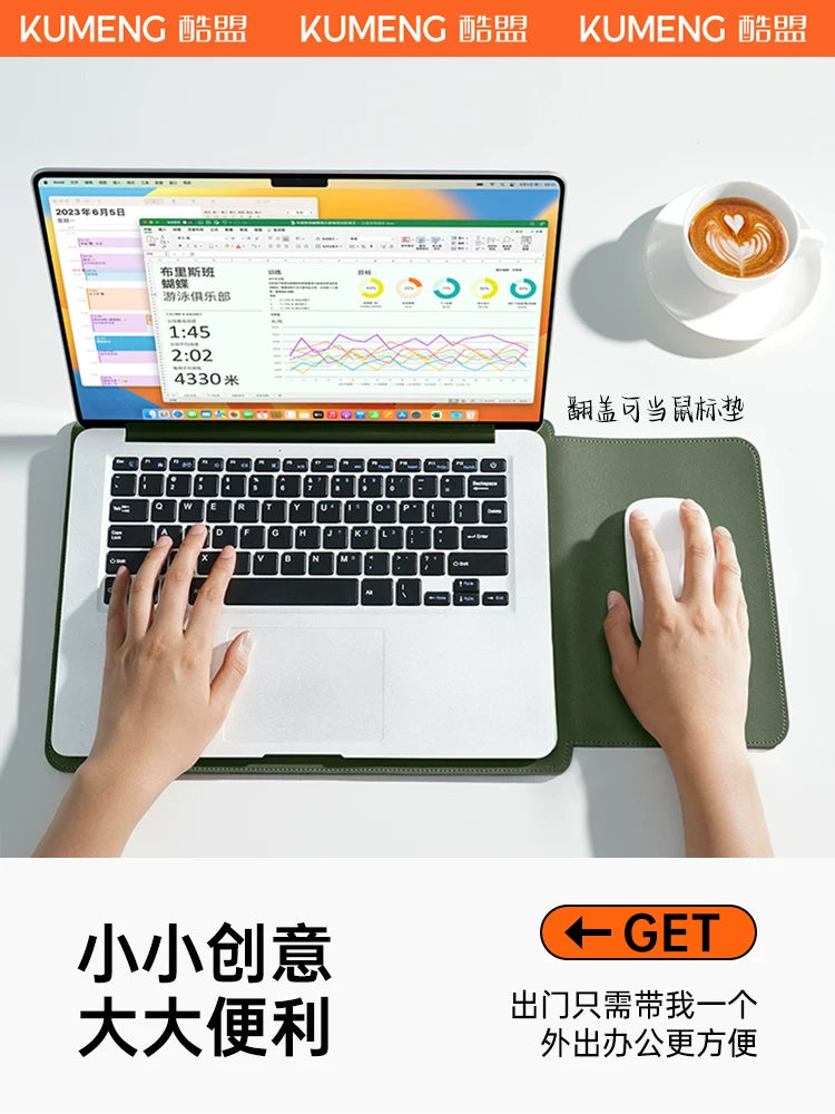 Apple M2 Huawei Lenovo Xiaoxin air14 düymlük macbookpro13.3 qadın matebook16 kişi 15.6 qoruyucu örtüyü M3 üçün uyğun olan 2026 yeni qeyri-maqnit noutbuk qolu