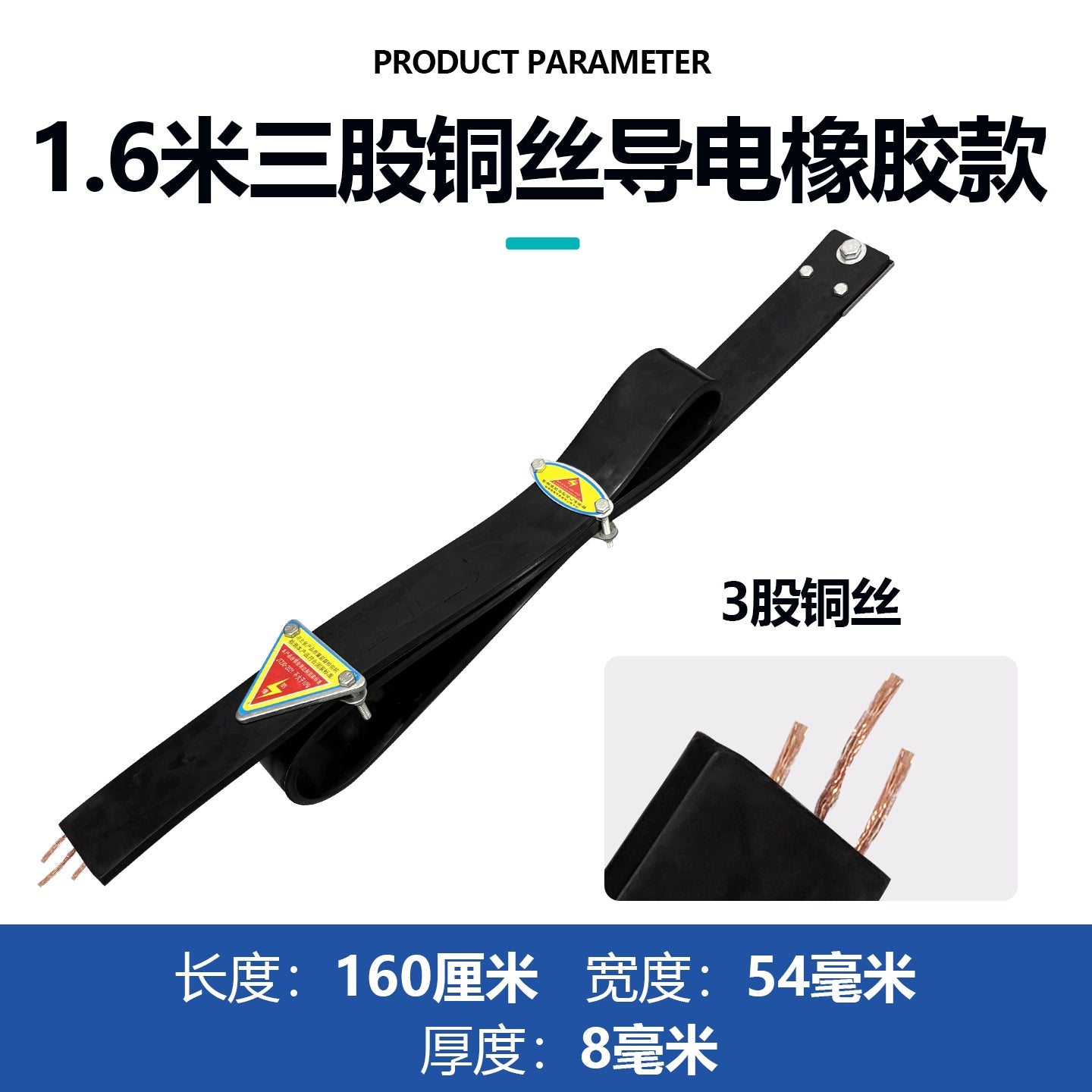Milli Standart Təhlükəli Mallar Yük maşını Elektrostatik Kəmər Torpaqlama Şeridi Yağ Çəni Yük maşını Antistatik Mop Avtomobil Statik Yoxlama Aşınmaya Davamlı