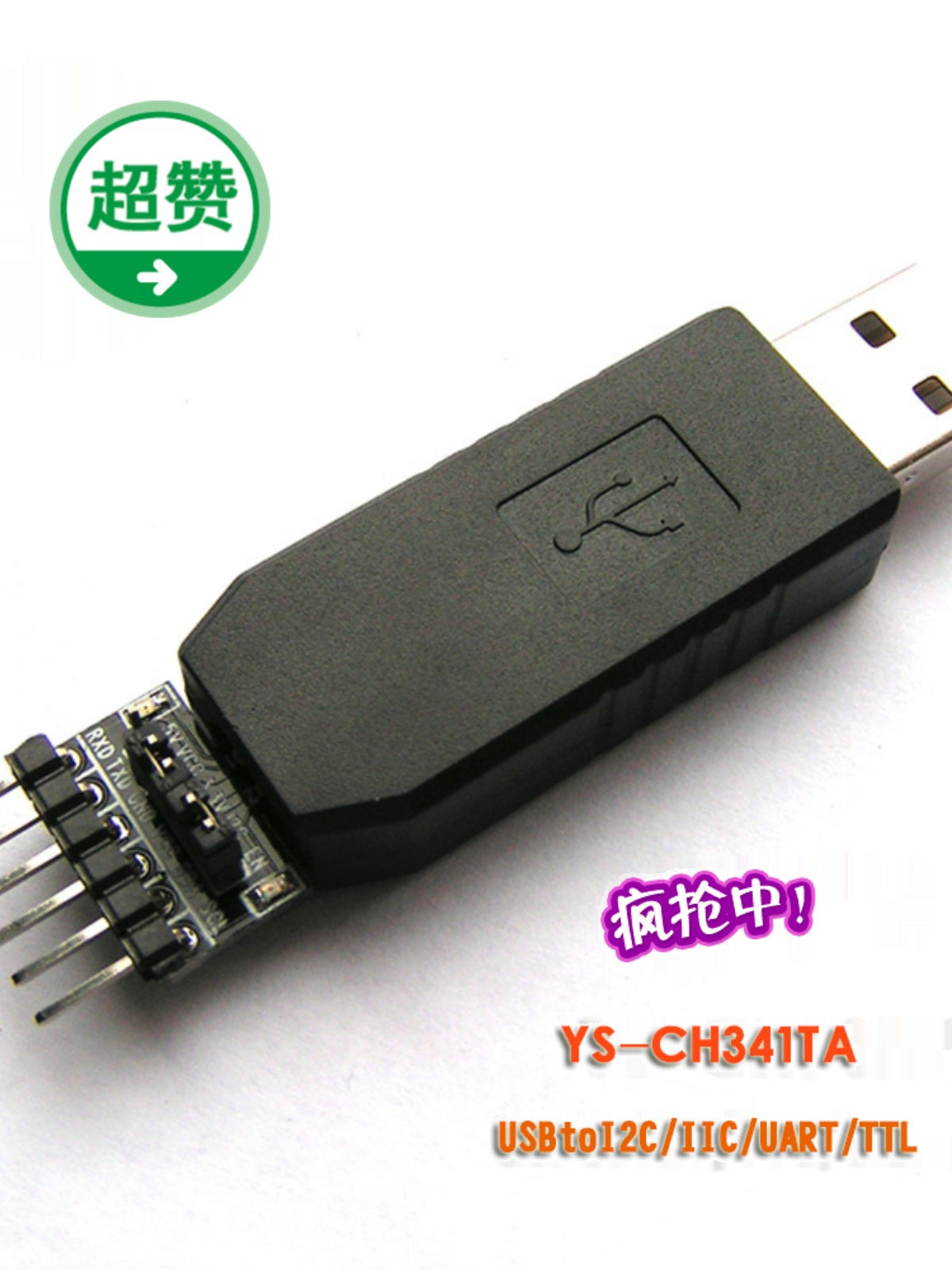 UsenDz@ YS-CH341TA USB-dən I2C-yə USB-dən UART-a USB-dən serial porta 5V 3.3V-ni dəstəkləyir