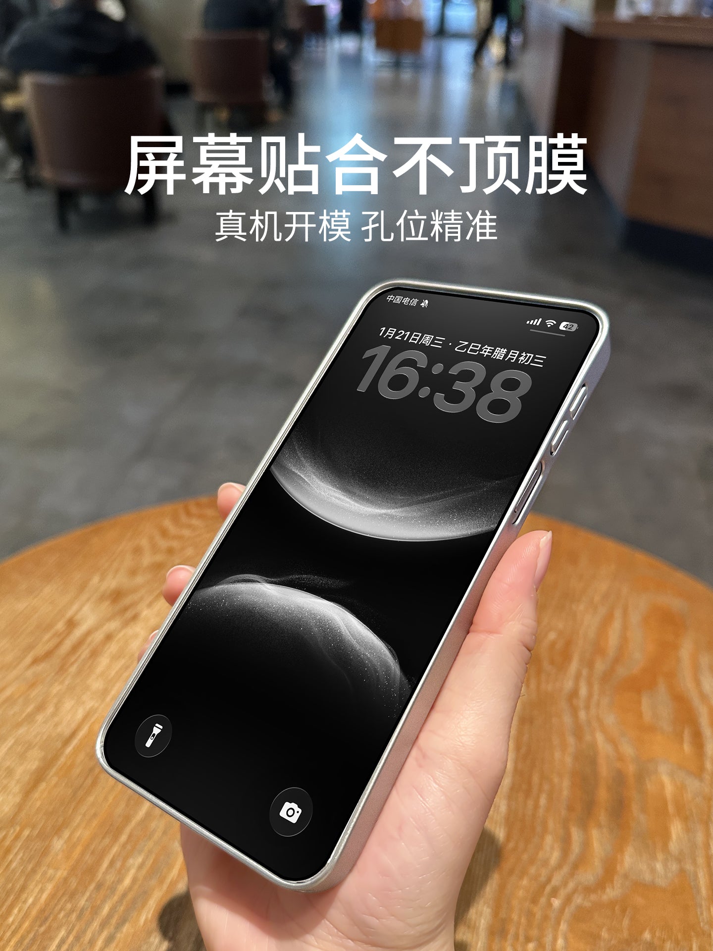 Uston Huawei mate80 mobil telefon qutusu mate70pro üçün uyğundur yeni lens hər şey daxil olmaqla düşməyə qarşı maqnit emiş kişi və qadın qutusu mate60 glory magic8 qoruyucu qutu mate80promax