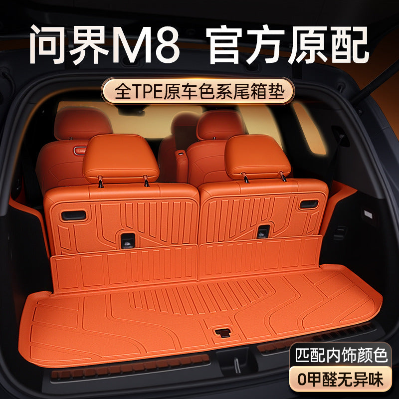 Xüsusi olaraq Wenjie M8 baqaj ayaqaltıları, Huawei AITO avtomobilinin altı nəfərlik və beş nəfərlik modifikasiya aksesuarları, döşəmə ayaqaltıları üçün hazırlanmışdır.