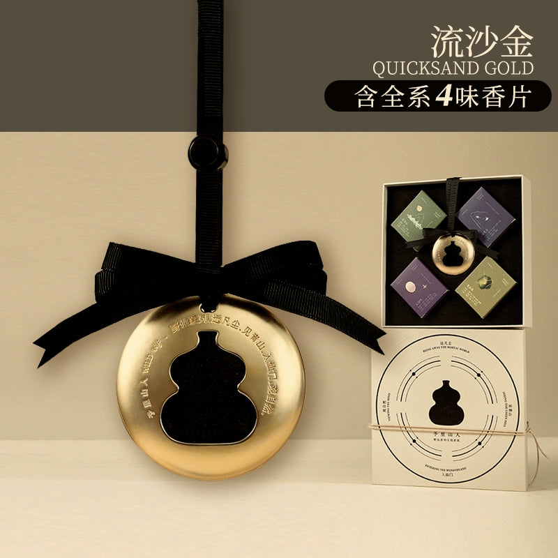 Yuli dağ adamı vəhşi pəri kabağı avtomobil aromaterapiyası buxur asma kostyumu yüngül yüksək dərəcəli ətir avtomobil asma ornamenti avtomobil ad günü hədiyyəsi