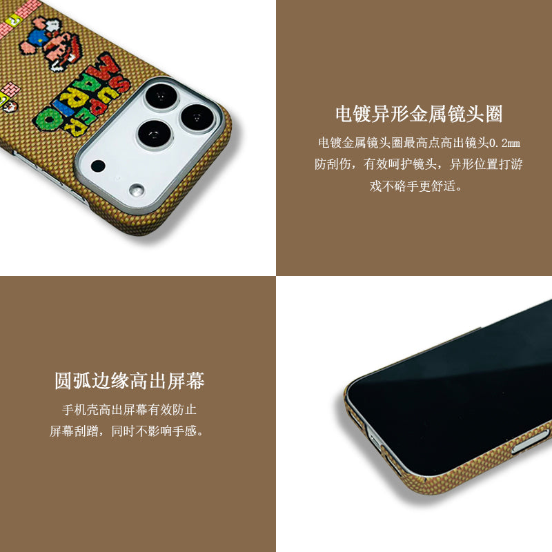 Sail Wings Mario iPhone 17 Pro Max Kevlar Telefon Qutusu Oyun Stilində Super Mario Daxili MagSafe Maqnit Düz Toxunuşlu Aramid Lifli Apple 16 Pro Max