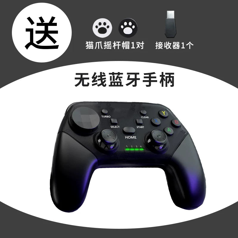 Hisense Xiaomi LeTV proyektoru Chuangwei Huawei üçün uyğun olan TV versiyası simsiz əlaqə ilə Bluetooth nəzarətçi oyun konsolu