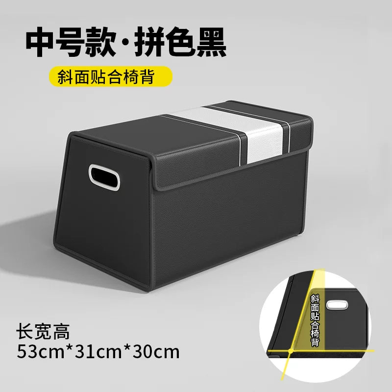 Changan Shenlan S07 S05 S09 Sl03 G318 avtomobil baqaj saxlama qutusu/yerləşdirmə qutusu üçün uyğundur.