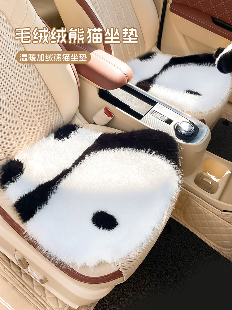 Cute panda themed car seat covers for winter, one-piece, thickened and warm for the back seats.