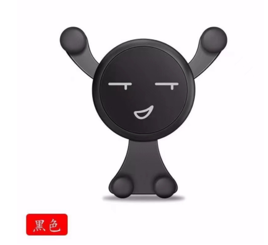 Car Phone Holder Air Vent Mount Cell Phone Stand Smartphone