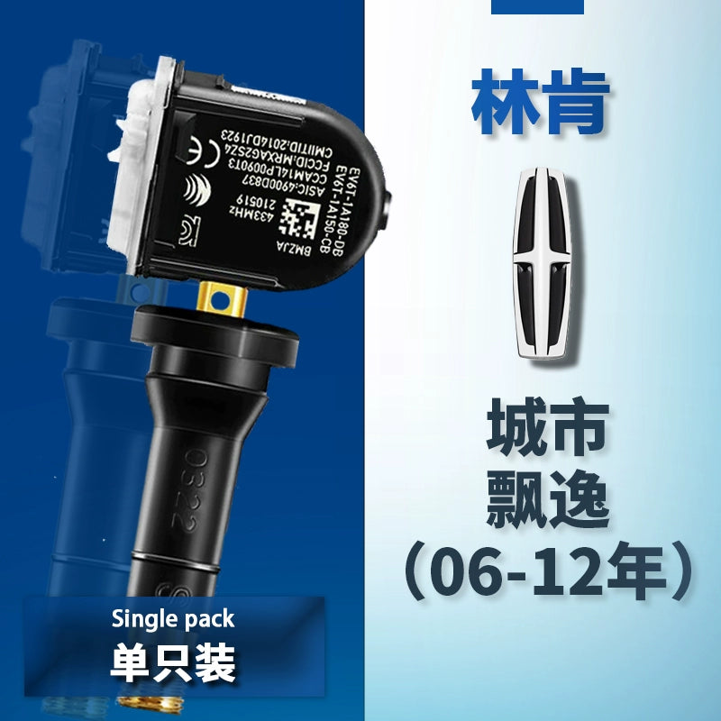 Ford Ruijie Taurus Mondeo üçün uyğun təkər təzyiq sensoru Fox Explorer təkər təzyiqinə nəzarət sensoru