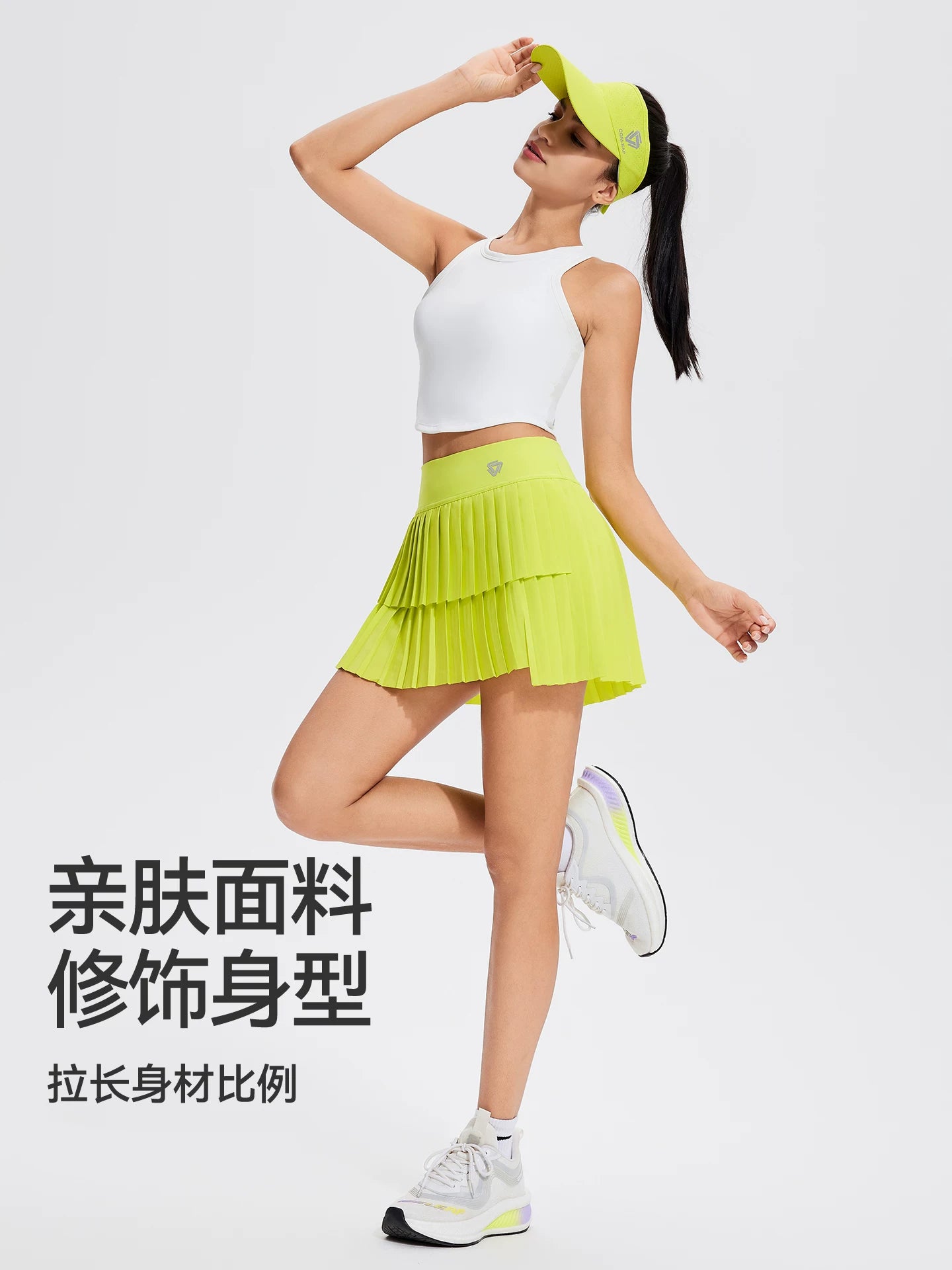 Qadınlar üçün yay açıq qaçış üçün Corif idman qısa yubka Ekspozisiyaya qarşı yüksək belli moda büzməli tennis yubka