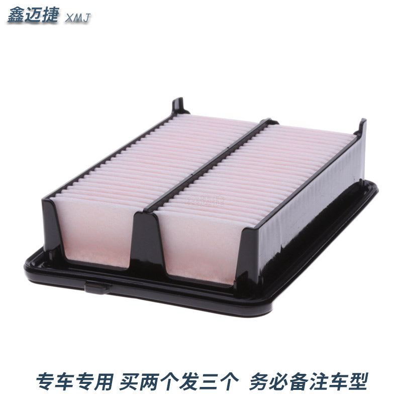 Compatible with Honda 2015-2018 Odyssey Elysion 2.4L dust and oil air filter element and air filter mesh