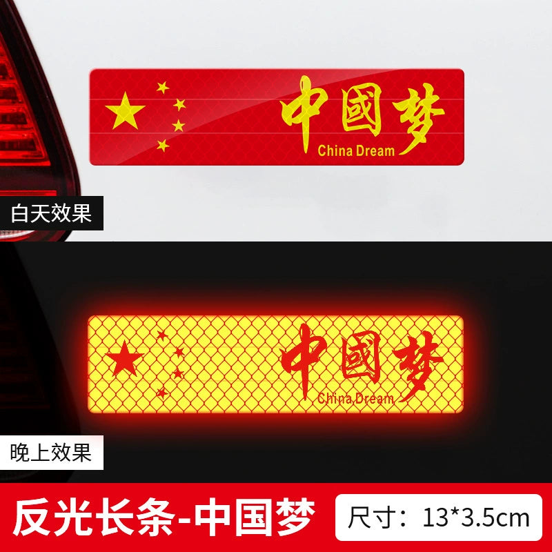 Maqnit Emiş Yansıtıcı Avtomobil Etiketi Beş Ulduzlu Qırmızı Bayraq Avtomobil Çin Bamper Etiketləri Güclü Yansıtıcı Arxa Xəbərdarlıq Etiketləri Avtomobil Bədəninin Dekorasiyası