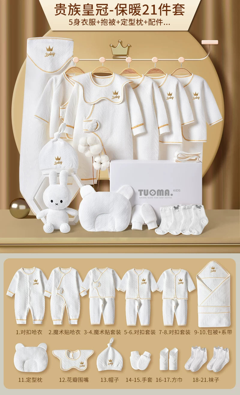 Körpə geyimləri, yeni doğulmuş körpələr üçün hədiyyə qutusu, təmiz pambıq dəsti, yeni doğulmuş körpələr üçün hədiyyələrin tam kolleksiyası, dolunay şənliyi və daha çox şey.