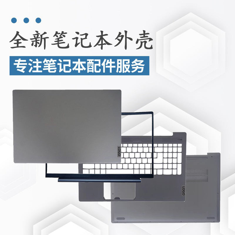 Lenovo Xiaoxin AIR 15ARE AIR 15ITL ALC 2021 ABCD korpus ekran qutusu 2020 üçün uyğundur