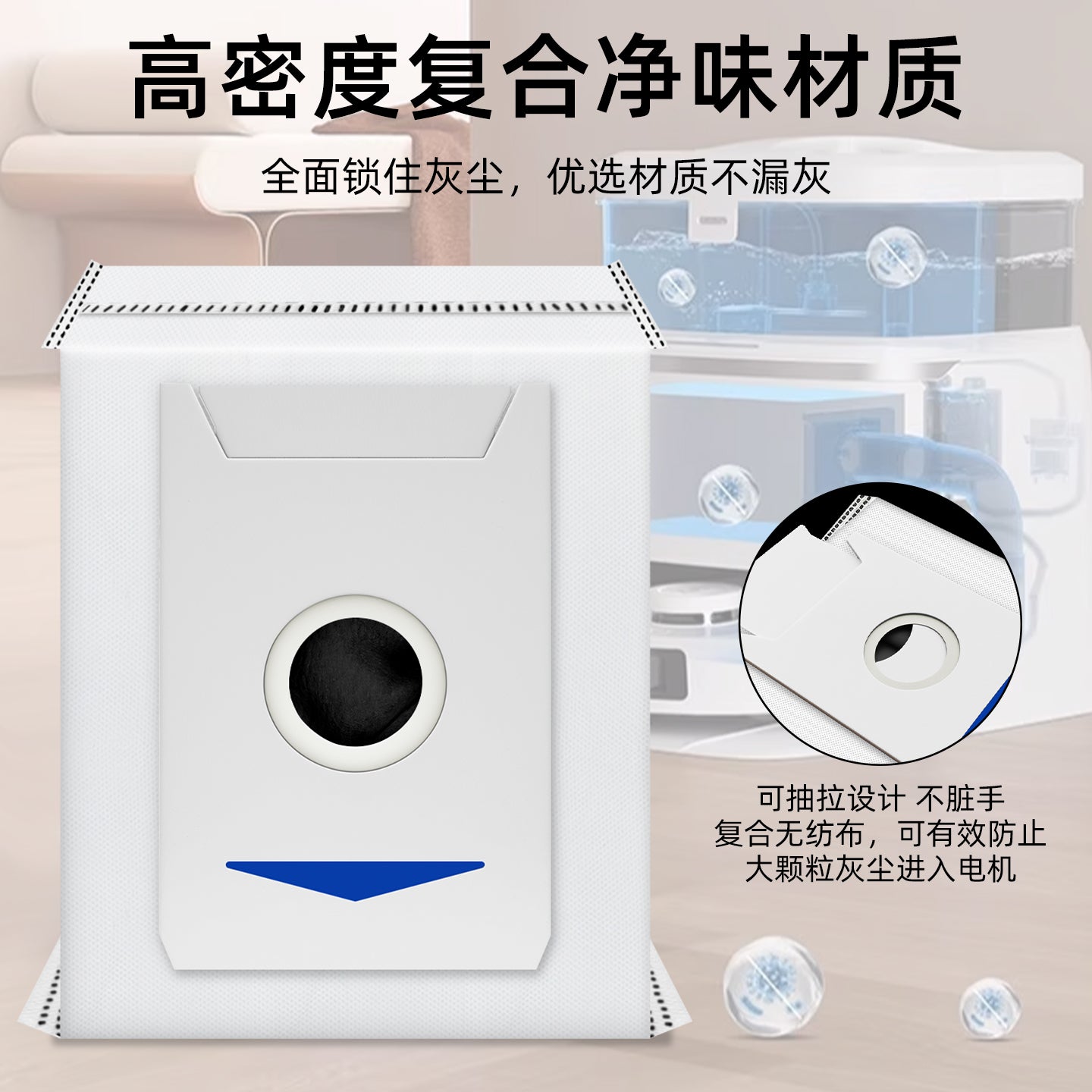 Ecovacs T30 PRO istehlak materialları, süpürgəçi robot aksesuarları, toz torbası, bez, yan fırça, filtr təmizləyici maye üçün uyğundur