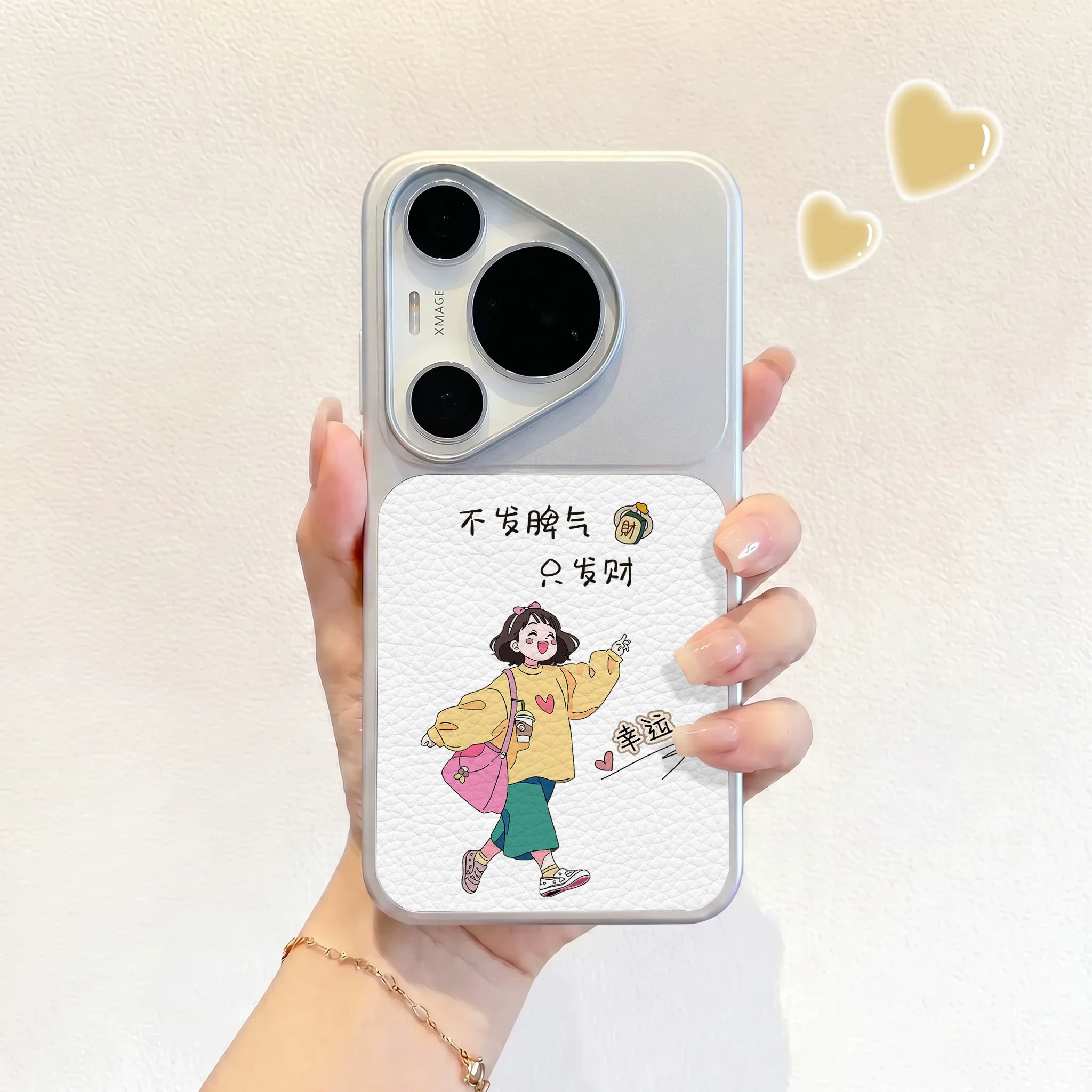 Məktub canavar şəkli Huawei pura90promax cib telefonu qabı pura90pro dəri silikon qutu pura90Pura80ultra imitasiya dəri qoruyucu çanta p70 yüksək səviyyəli p60 qadın