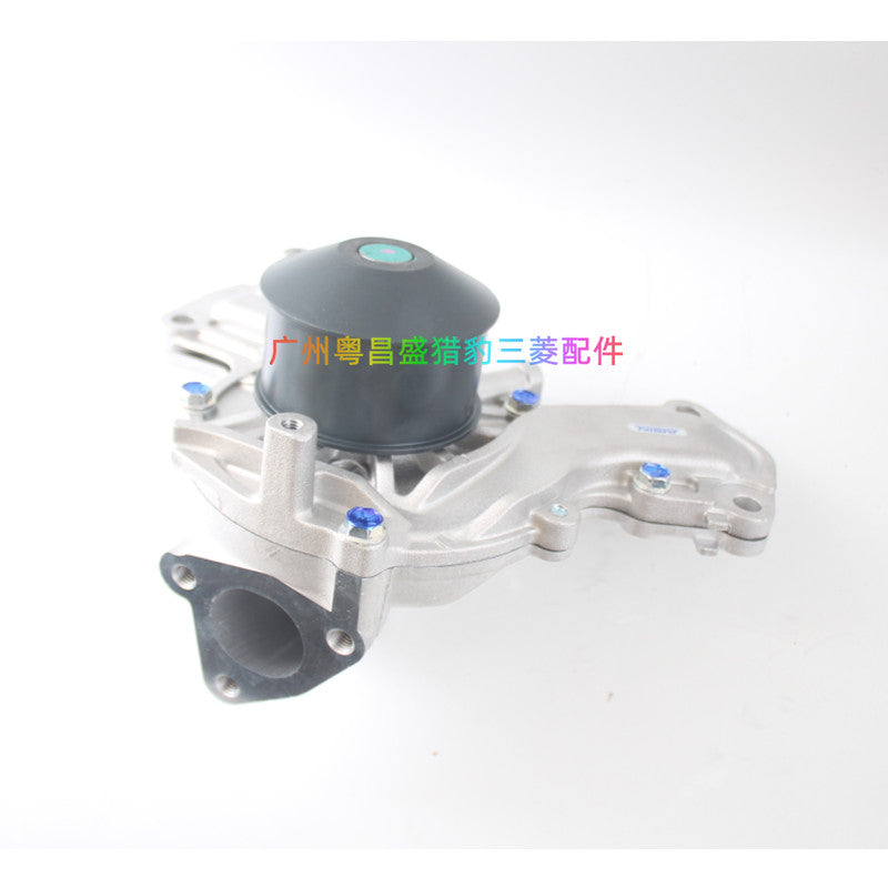 Mitsubishi Pajero V73 water pump, V73V75V77V93V97 water pump kit, engine cooling water pump, with gasket.
