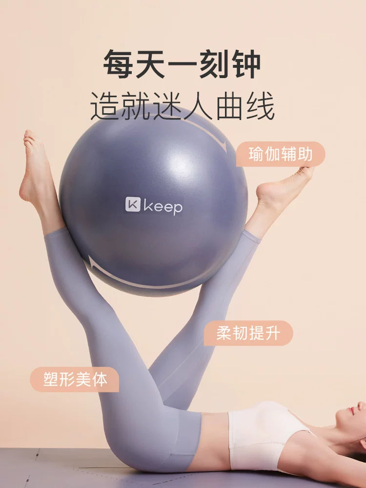 Yoga topu qalınlaşmış partlayışa davamlı orijinal Pilates Fitness topu elastik top Hamilə qadınlar üçün Balans Yoga Avadanlıqları saxlayın