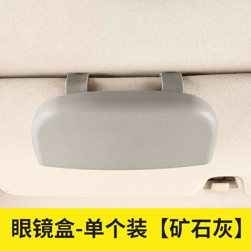 Avtomobil eynək qutusu, avtomobil aksesuarları, eynək qısqacı, günəşdən qoruyucu, çoxfunksiyalı universal günəş eynəyi qutusu, dağıdıcı olmayan quraşdırma.