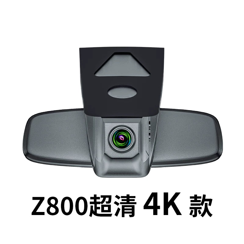 360 Peugeot 408, 4008, 508L, 5008, 3008, 2008 və 307 Xüsusi 4K Ultra HD Avtomobil DVR