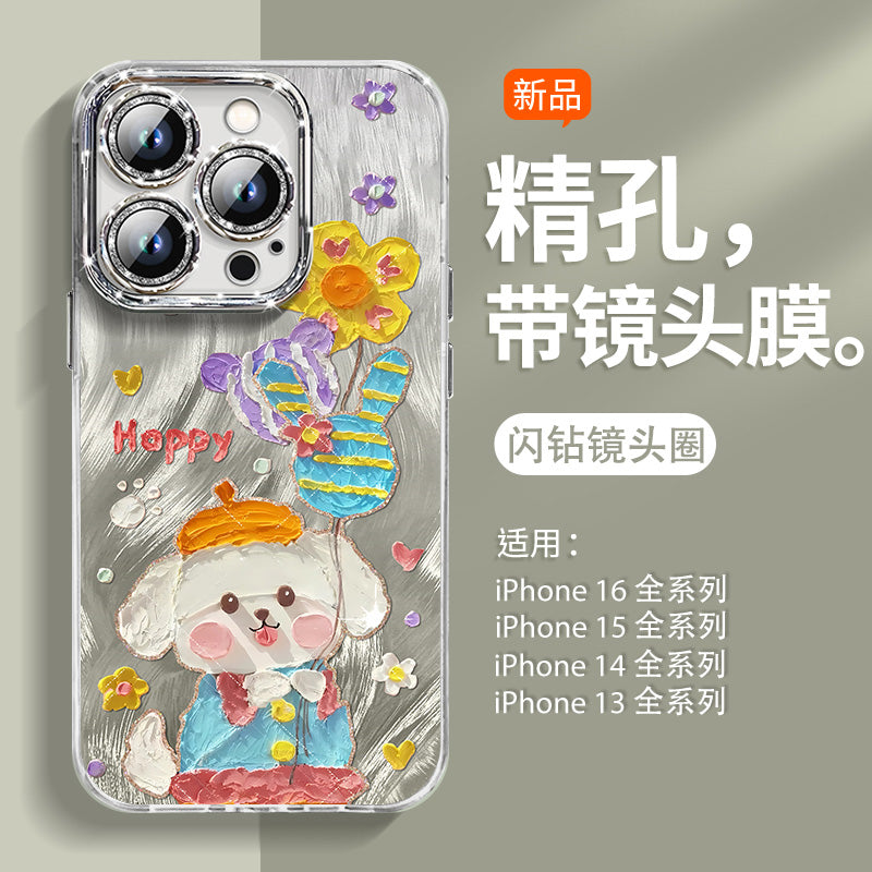 Yusha Xoşbəxt Dumbo Apple 16 mobil telefon qutusu üçün uyğundur yeni iPhone17 parıltısı lens filmi ilə 16promax düşməyə qarşı 14p silikon qoruyucu örtük 11 qabaqcıl 13 kişi 17promax qadın