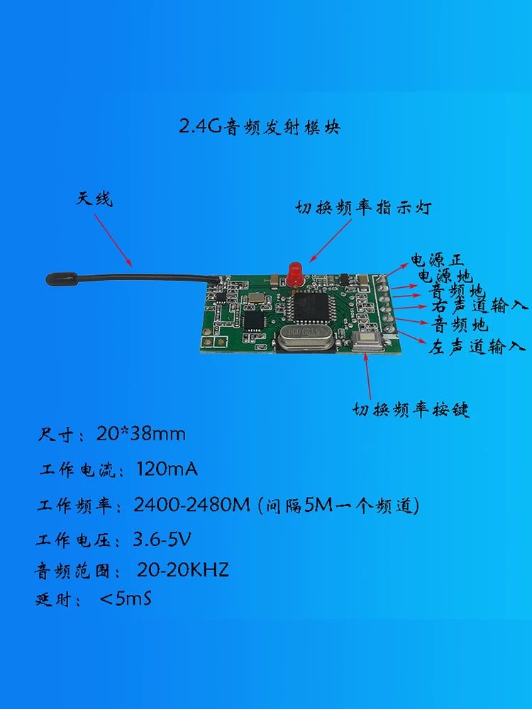 Simsiz audio ötürücü modul, simsiz musiqi aləti qəbuledicisi, yüksək dəqiqlik, radiotezlikli rəqəmsal audio, bir ötürücü və çoxsaylı qəbuledicilər