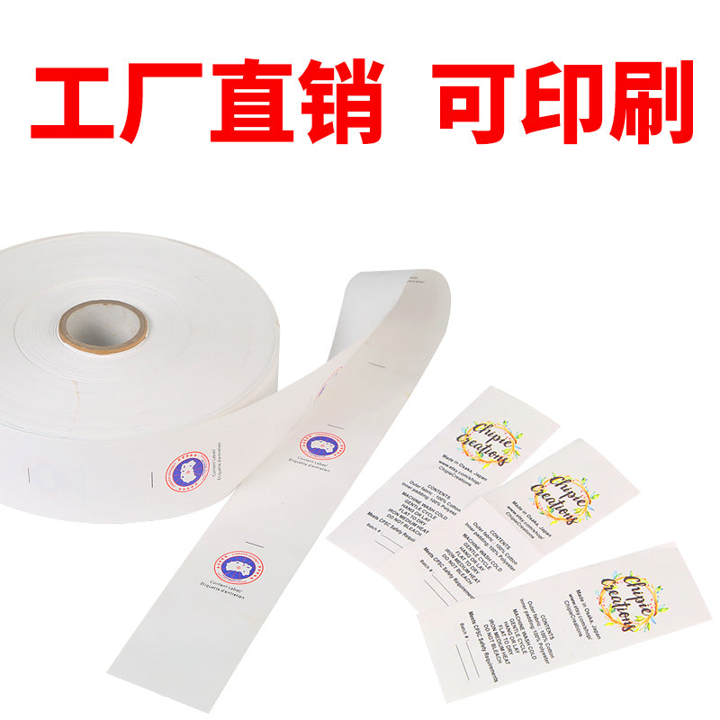 Fangtai boş paltar yuyula bilən etiket parça etiketi 20 25 30 40 50 60 70 80*200m yuyula bilən etiket lenti paltar yuyan etiket lenti yuyula bilən yüksək temperatura davamlı yuyula bilən marka neylon parça etiketi