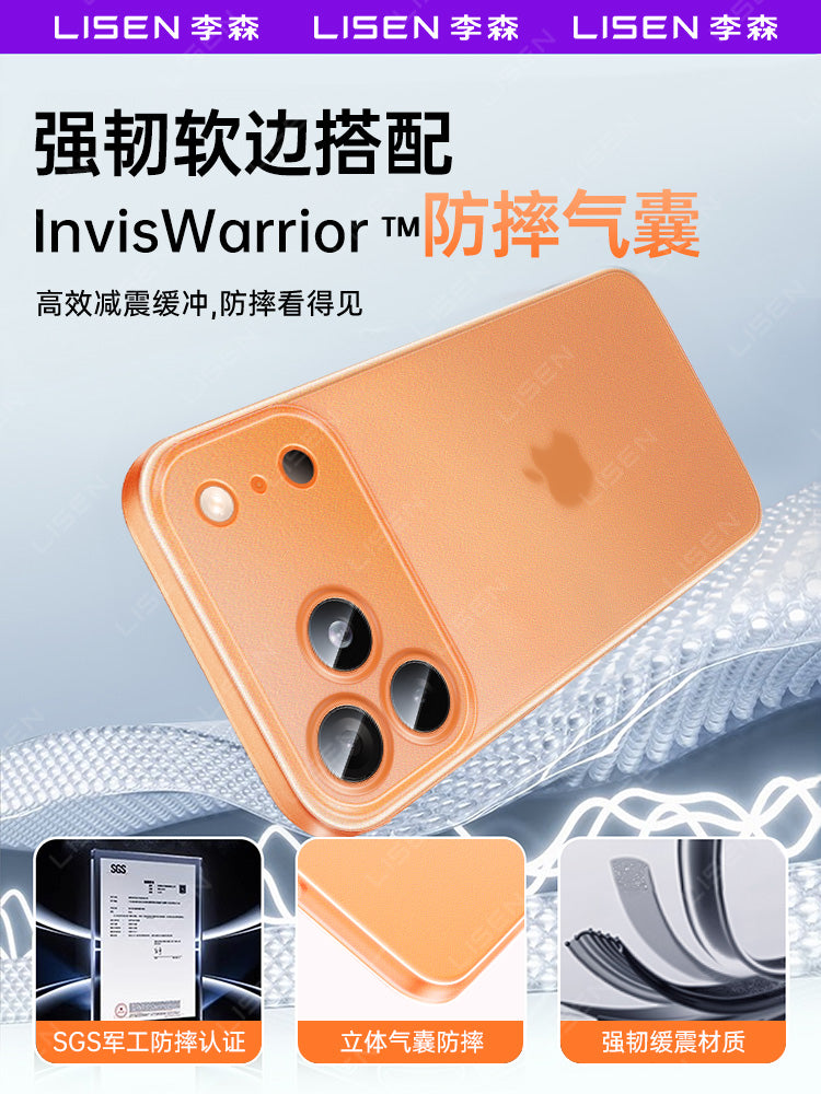 [Çılpaq metal hiss] Iphone17promax mobil telefon qutusu üçün uyğundur Apple 16Pro ultra nazik tutqun 17PM düşməyə qarşı 17 şəffaf qoruyucu qutu ip16 lens kişilər və qadınlar üçün hər şey daxil olmaqla yüksək səviyyəli istilik yayılması