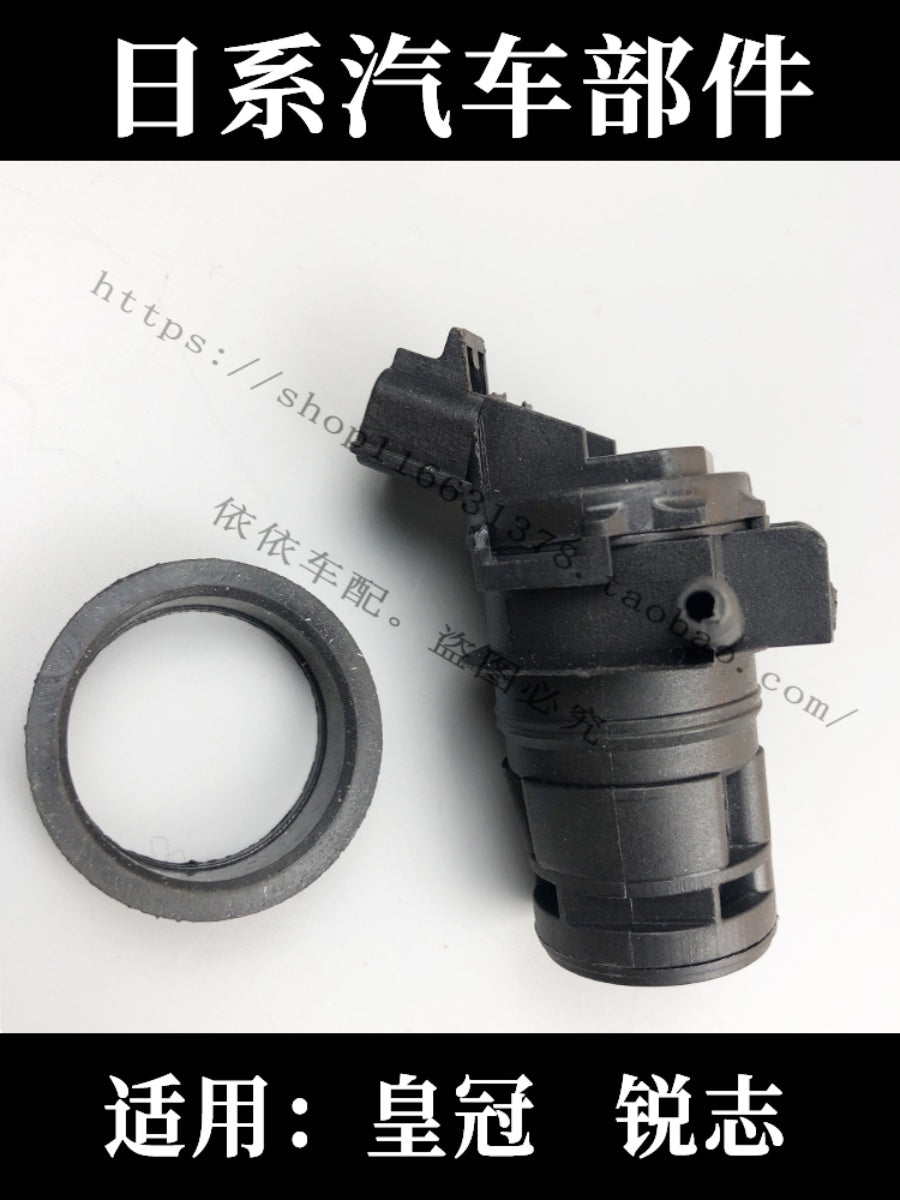 It is applied to the Toyota Crown wiper and washer motor, water pump and Reiz windshield washer motor.