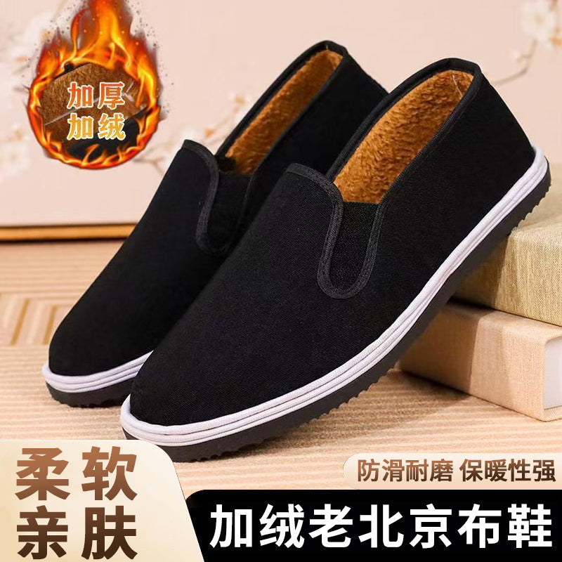 Kişilər üçün qış yun astarlı və qalınlaşdırılmış ənənəvi Pekin parça ayaqqabıları, isti pambıq ayaqqabılar, sürüşən iş ayaqqabıları, geyinməsi asan pambıq parça ayaqqabılar