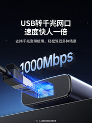 Yaşıl şəbəkə kabeli ötürmə interfeysi USB-dən şəbəkə portuna tip c çeviricisi Gigabit simli şəbəkə kartı splitter hub genişləndirilməsi dok stansiyası Huawei Apple mac noutbuk mobil telefon TV planşetinə uyğundur
