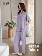 Xuanliang Modal pijama qadın yay nazik qısaqol şalvar yay buz ipək sərin böyük ölçülü ev geyimi dəsti
