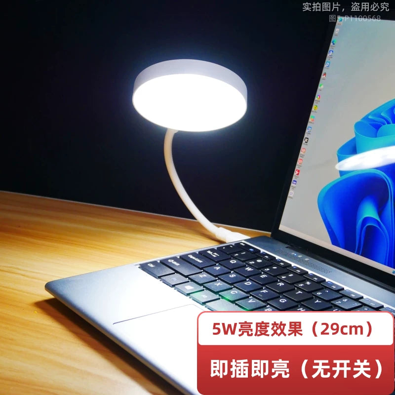 Noutbuk klaviatura işığı USB işığı göz mühafizəsi masa lampası enerji bankı mini super parlaq parlaq tələbə LED gecə işığı