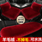Qalınlaşmış Avtomobil Yastığı Qış Kaşmir Üç Parçalı Dəst Heattech Qısa Yun Qış Oturacaq Yastığı Avtomobil Ayaqaltıları Tək Oturacaq Sürüşməyən Universal