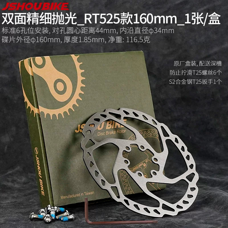 Dağ velosipedi üçün e-velosiped əyləc diski, 140mm x 160mm x 180mm x 203 mərkəz xətti, G3 cilalanmış disk əyləci.