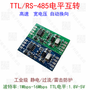 TTL-dən 485-ə qədər modul RS485-dən TTL seriyalı porta avtomatik kommutasiya RS-485 elektrostatik ildırımdan mühafizə 5V3.3V