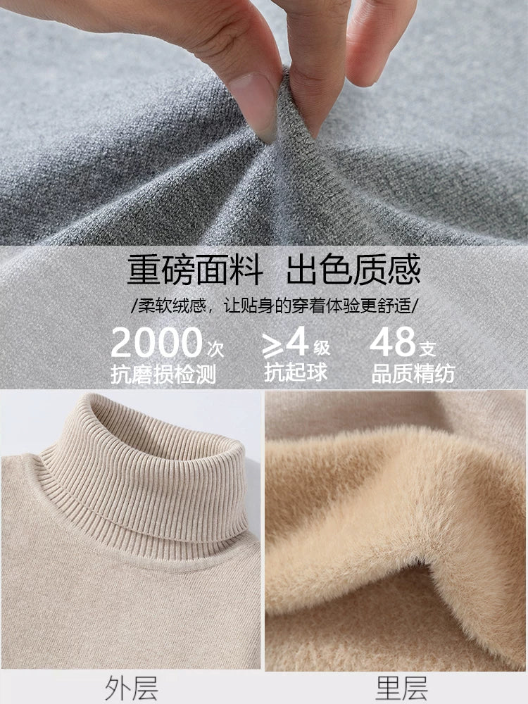 Kişilər üçün balıqçı yaxalı sviter, yun sviter, payız və qış iç qatı, flis astarlı, qalınlaşdırılmış ağ bir hissəli flis trikotaj