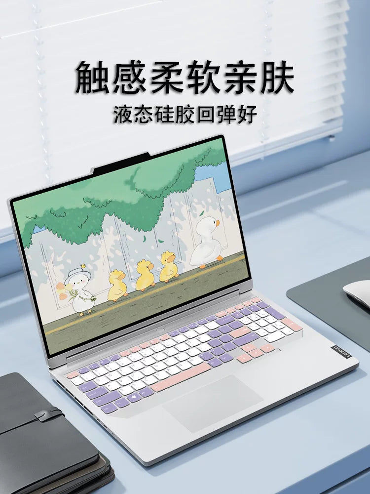 2024 Lenovo Xiaoxin pro16 klaviatura filmi üçün uyğundur air14 notebook plus Ruilong air15 qoruyucu film 14 düymlük kompüter pro14 tam əhatə edən toz örtüyü 2023 suya davamlı film