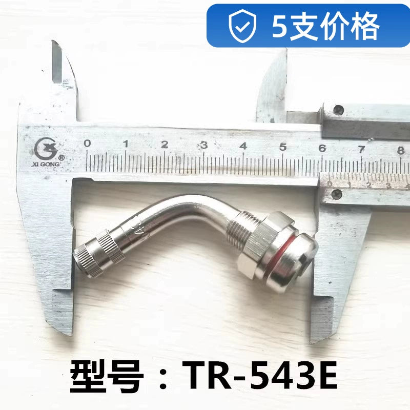 Avtobus Ağzı Orta Avtobus Yarımqoyma Şin Klapanı Yük maşını Yük maşını Alüminium Alaşımlı Təkər Hub Avtomobil Vakuum Təkər Klapanı