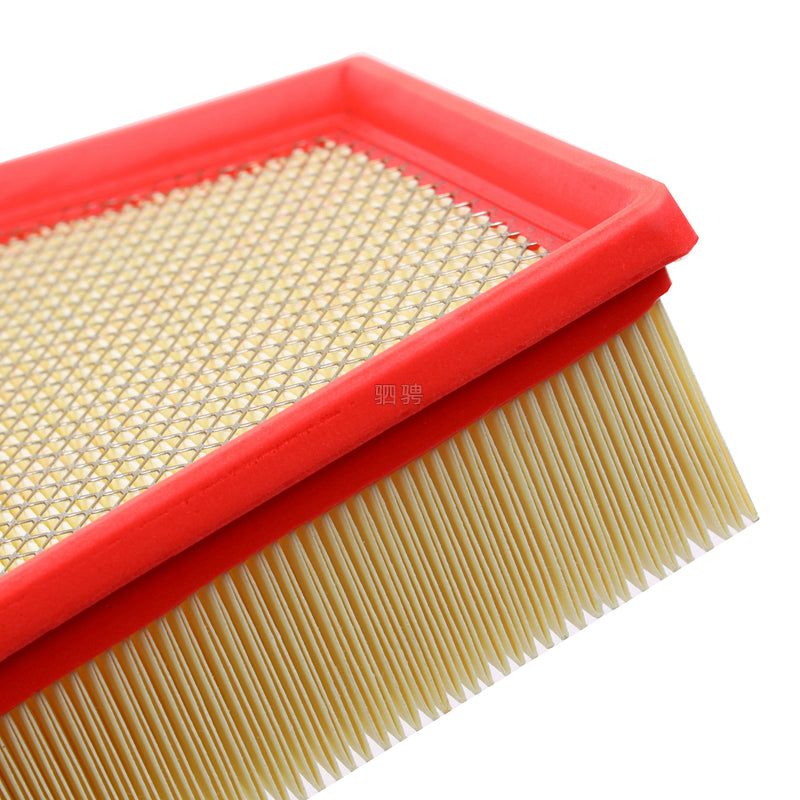 2012 Changan Yuexiang V5 modelləri ilə uyğun hava filtri kartrici/hava filtri texniki xidmət aksesuarı.