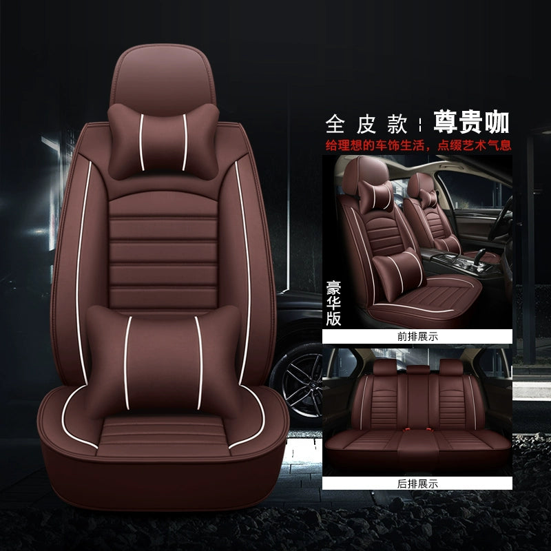 Avtomobil Oturacaq Yastığı Bütün İl Boyu Neytral Tam Qapalı Dəri Oturacaq Örtüsü Avtomobil Oturacaq Ölçüsü 2025 Yaz və Yay Xüsusi Oturacaq Örtüsü